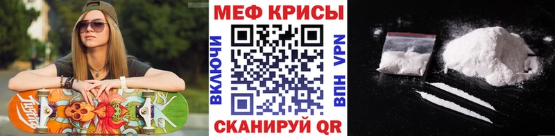 Купить закладку ГАШ  Бошки Шишки  СОЛЬ  Меф  Галлюциногенные грибы  КОКАИН  Тула