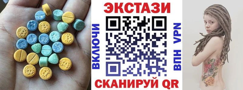 Купить закладки  Тула  Ecstasy 280 MDMA 