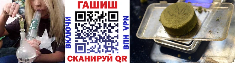 Купить  Тула  ГАШИШ индика сатива 