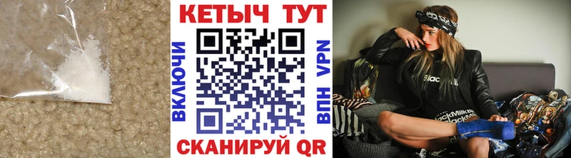 Купить  Тула  Кетамин VHQ 
