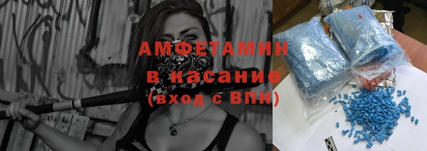 MDMA Остров