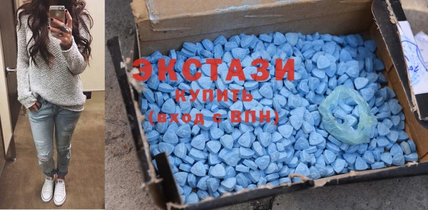 MDMA Остров