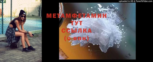 apvp Пересвет