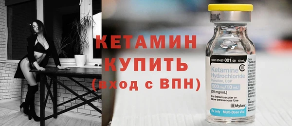 ешки Осташков