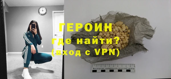 ешки Осташков