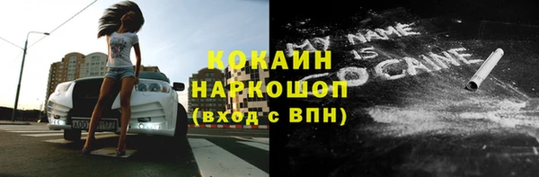MDMA Остров