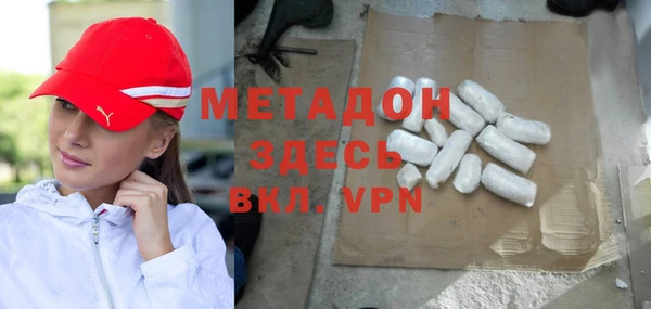 apvp Пересвет