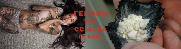 ешки Осташков