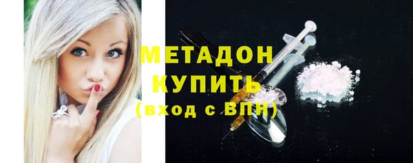 MDMA Остров