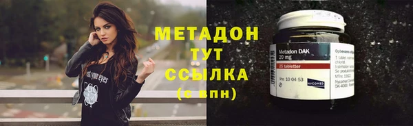 apvp Пересвет
