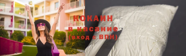 MDMA Остров