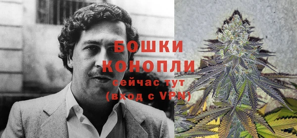 кристаллы Пестово