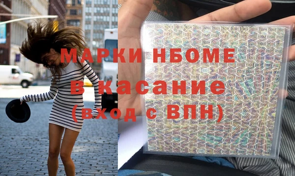 apvp Пересвет