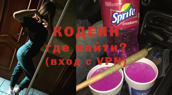 apvp Пересвет
