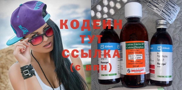 MDMA Остров