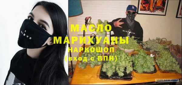 apvp Пересвет