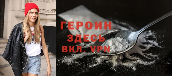 apvp Пересвет