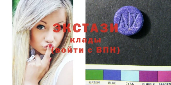 apvp Пересвет