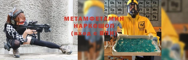 ешки Осташков