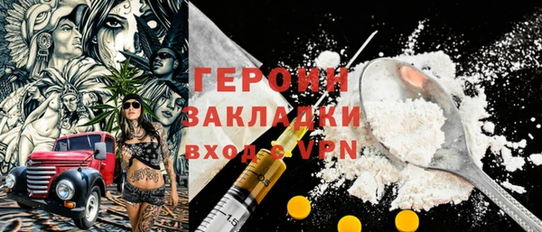 ешки Осташков