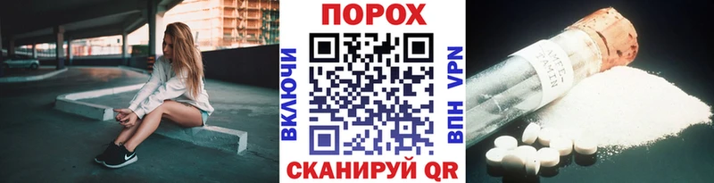 Первитин кристалл  Купить  Тула 